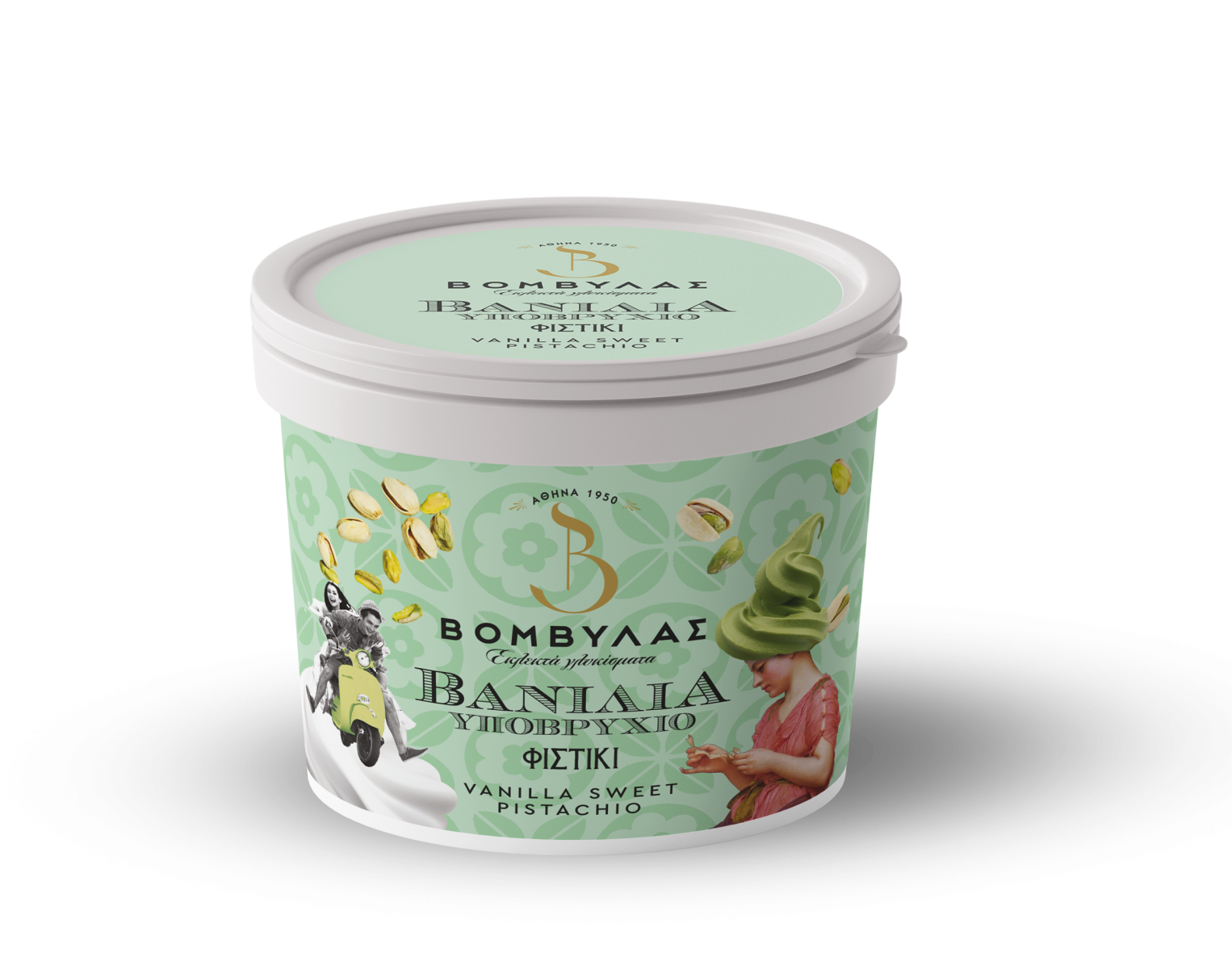 Βανιλια Υποβρυχιο Φυστικι 400gr Βομβυλα